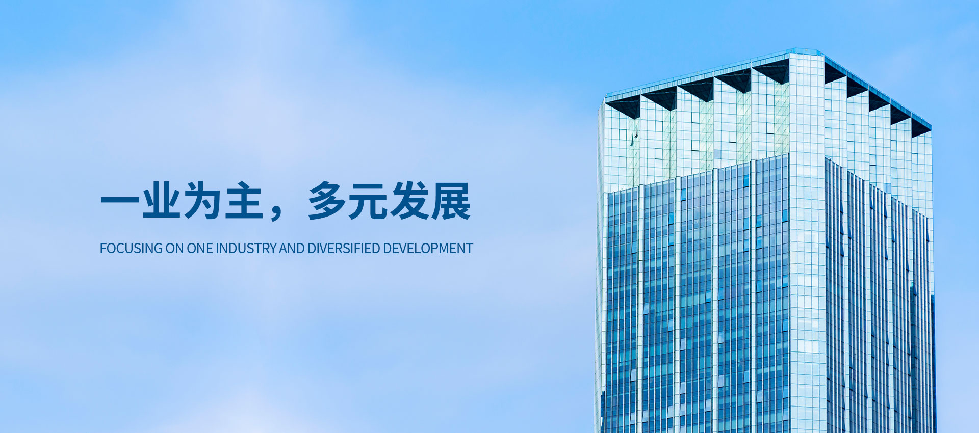 濟(jì)寧泰銘重工機(jī)械有限公司